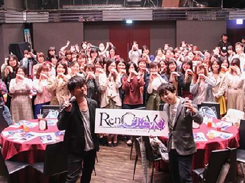 「RenCa:A/N」ファンミーティングイベント